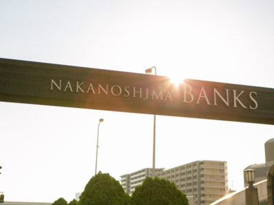 NAKANOSHIMA BANKS